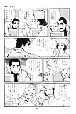 Koukousei_Burai_Hikae_15_-_Japanese_comics_51p (23/51)