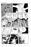 Koukousei_Burai_Hikae_15_-_Japanese_comics_51p (33/51)
