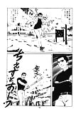 Koukousei_Burai_Hikae_15_-_Japanese_comics_51p (6/51)