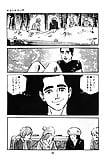 Koukousei_Burai_Hikae_15_-_Japanese_comics_51p (9/51)