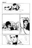 Koukousei_Burai_Hikae_17_-_Japanese_comics_ 53p  (6/53)