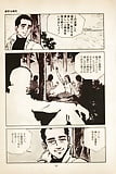 Koukousei_Burai_Hikae_19_-_Japanese_comics_ 80p  (14/80)