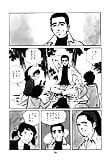 Koukousei_Burai_Hikae_19_-_Japanese_comics_ 80p  (23/80)