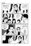 Koukousei_Burai_Hikae_19_-_Japanese_comics_ 80p  (24/80)