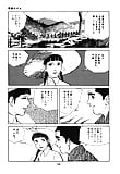 Koukousei_Burai_Hikae_33_-_Japanese_comics_ 84p  (20/64)