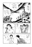 Koukousei_Burai_Hikae_33_-_Japanese_comics_ 84p  (23/64)