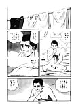 Koukousei_Burai_Hikae_33_-_Japanese_comics_ 84p  (7/64)