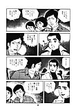 Koukousei_Burai_Hikae_36_-_Japanese_comics_57p (13/53)