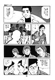 Koukousei_Burai_Hikae_36_-_Japanese_comics_ 57p  (14/53)