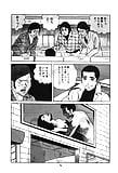 Koukousei_Burai_Hikae_36_-_Japanese_comics_ 57p  (19/53)