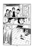 Koukousei_Burai_Hikae_36_-_Japanese_comics_ 57p  (23/53)