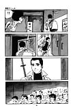Koukousei_Burai_Hikae_36_-_Japanese_comics_57p (7/53)