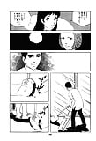 Koukousei_Burai_Hikae_38_-_Japanese_comics__58p_ (17/56)