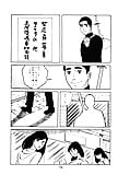 Koukousei_Burai_Hikae_38_-_Japanese_comics__58p_ (8/56)