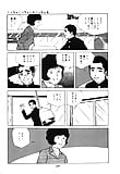Koukousei_Burai_Hikae_39_-_Japanese_comics_ 57p  (15/53)