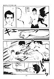 Koukousei_Burai_Hikae_42_-_Japanese_comics_ 159p  (23/83)