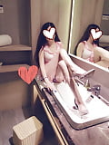 Sexy_chinese_slut (20/32)