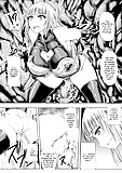 Ultra Lady - Trapped in Flesh - Hentai Manga (6/20)