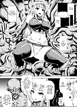 Ultra Lady - Trapped in Flesh - Hentai Manga (4/20)
