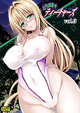 Trouble Teachers Vol. 3 (To LOVE-Ru) - Hentai Manga (36)