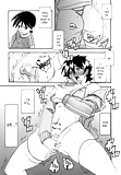 Akebi_no_Mi_-_Yuuko_Katei_-_Hentai_Manga (22/34)