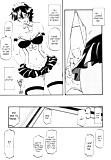 Akebi_no_Mi_-_Yuuko_Katei_-_Hentai_Manga (10/34)