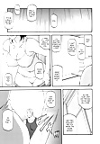 Akebi_no_Mi_-_Yuuko_Katei_-_Hentai_Manga (6/34)