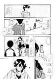 Akebi_no_Mi_-_Yuuko_Katei_-_Hentai_Manga (2/34)