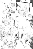 JPN_manga_191 (14/81)