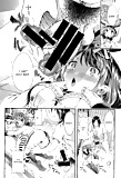 Nekomanman_-_Hentai_Manga (14/28)