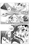 Milk Tea Party - Hentai Manga (19/22)
