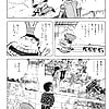 GAKIDEKA 24 - Japanese comics (16p) (5)