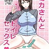 Mika Restroom Sex - Girls und Panzer Hentai Doujin (15)