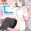 Yumi from Senran Kagura 2 (30)