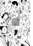 Domin-8 Me   Take On me   Hentai Manga Part 2 (13/98)
