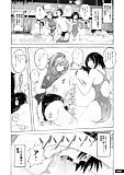 Chijo_Kyoupan_Gari_Kyouei_Mizugi_Chuudoku_-_An_Hentai_Manga (24/26)