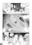 Chijo_Kyoupan_Gari_Kyouei_Mizugi_Chuudoku_-_An_Hentai_Manga (13/26)