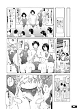Chijo_Kyoupan_Gari_Kyouei_Mizugi_Chuudoku_-_An_Hentai_Manga (10/26)