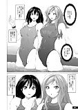 Chijo_Kyoupan_Gari_Kyouei_Mizugi_Chuudoku_-_An_Hentai_Manga (4/26)