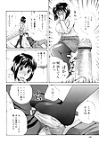 JPN_manga_197 (41/98)