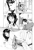 JPN manga 197 (22/98)