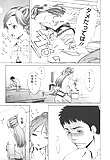 JPN_manga_199 (10/98)