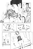 JPN_manga_199 (6/98)