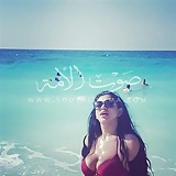sara_abd_elrahman_Hot_egyptian_Celebrities_ egypt  (6/11)
