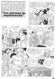 megeres_les_garcons_du_supermarche (2/7)