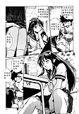 Urusei_yatsura_Lum_hentai_manga_3 (13/43)