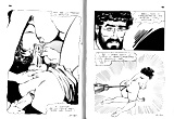 Old_Italian_Porno_Comics_49 (13/26)
