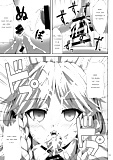 Sakuya_Hypnosis_Doujin_-_Hentai_Manga (14/28)