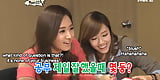 YulSic_ Kwon_Yuri_x_Jessica_Jung_couple  (1/3)