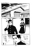 Koukousei_Burai_Hikae_44_-_Japanese_comics_ 55p  (46/53)